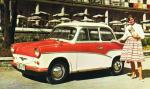 Trabant P50 1957 года